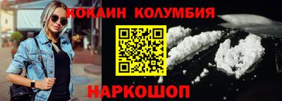 амфетамин Будённовск