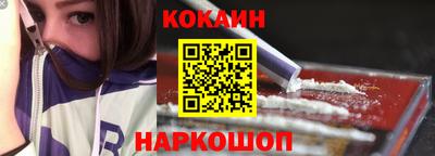 индика Партизанск