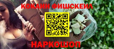 кристаллы Бузулук