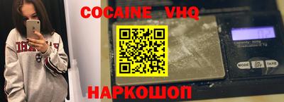 амфетамин Будённовск