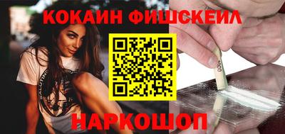 амфетамин Будённовск