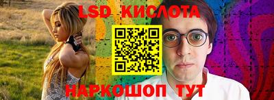амфетамин Будённовск
