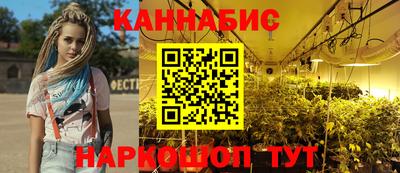 амфетамин Будённовск