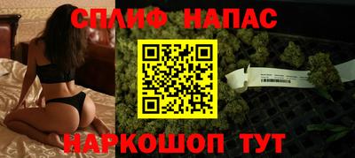 мескалин Бугуруслан