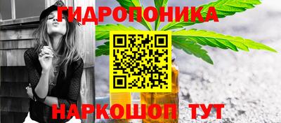 мескалин Бугуруслан
