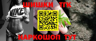 кристаллы Бузулук