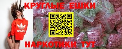 амфетамин Будённовск