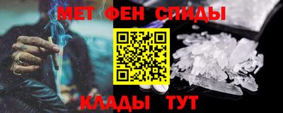 мескалин Бугуруслан