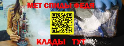 мескалин Бугуруслан