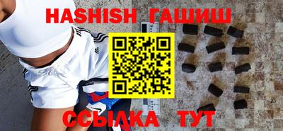амфетамин Будённовск