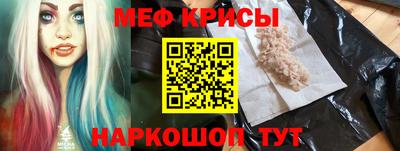 амфетамин Будённовск